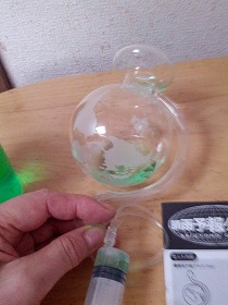 注入.jpg