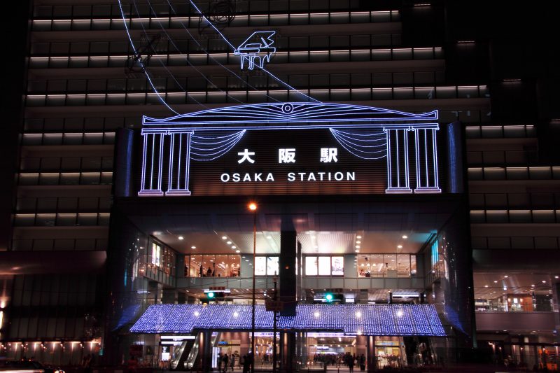 大阪駅_2-2.jpg
