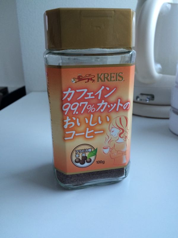 rblog-20150130054410-02.jpg