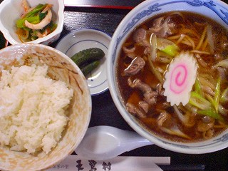 駅からハイキング 089.jpg