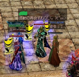 きょうだい疑惑5.jpg