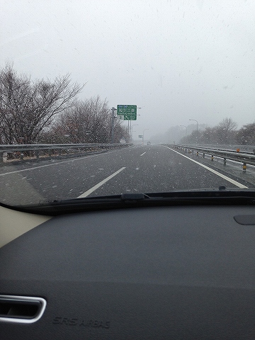 吹雪いてきた