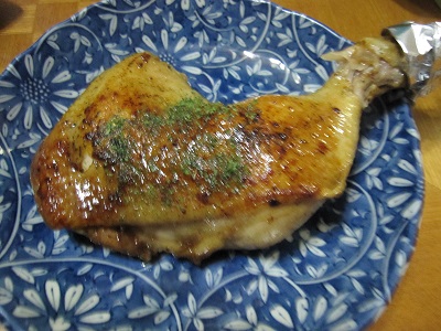 chikinn
