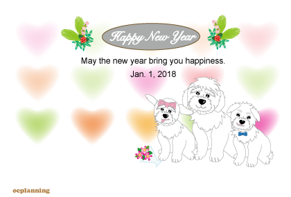 可愛いキュートな犬のイラスト集 年賀状２０１８ ジルとチッチの年賀状素材 楽天ブログ