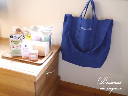 2017.1.5 Afternoon Tea 福袋.JPG