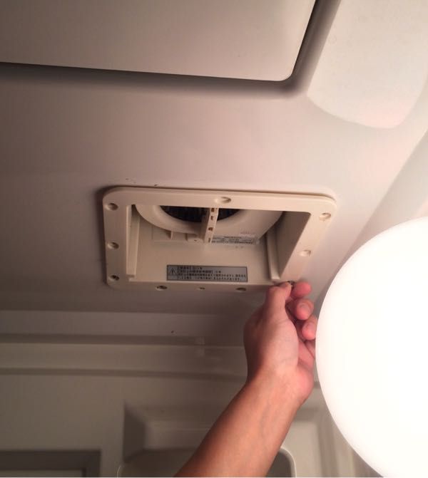 rblog-20161231022218-04.jpg
