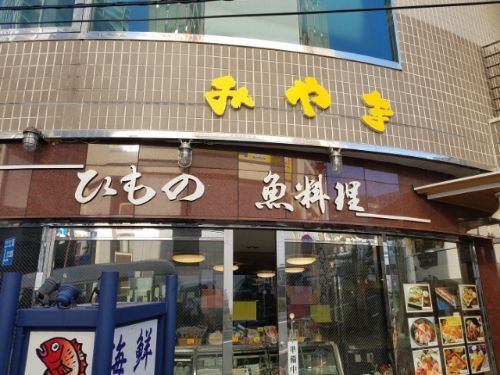rblog-20181202091520-05.jpg