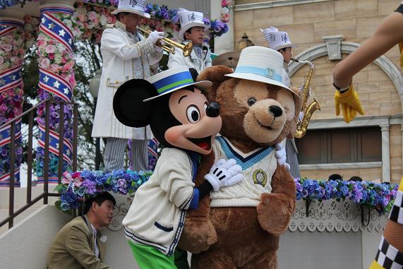 IMG_3003.JPG