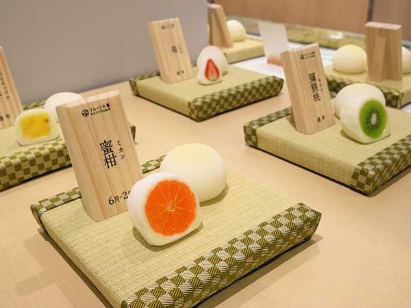 フルーツ大福KAJITSUDO」の可愛い大福たち | 見栄子の熊谷