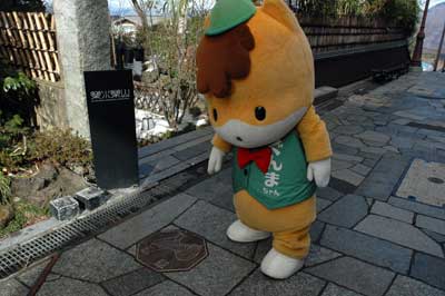 伊香保温泉５.jpg