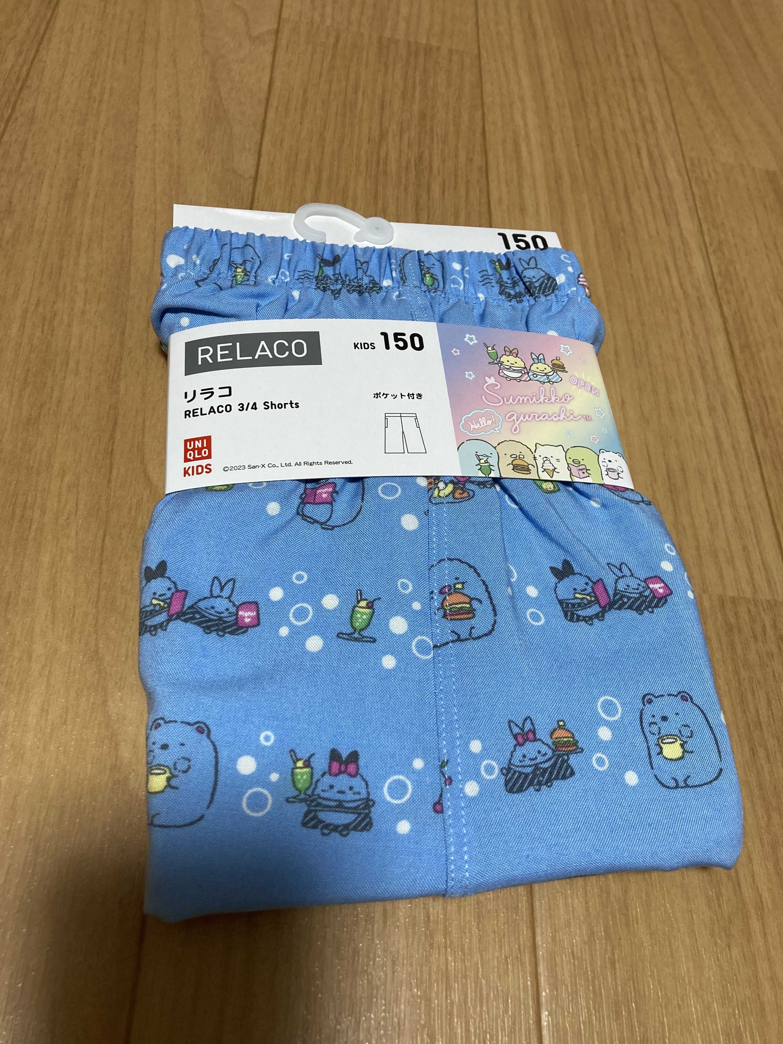 【ユニクロ値下げ品！】サイズがあればラッキー♫すみっこのリラコ | シンプルに 好きなものに囲まれて 暮らせたら - 楽天ブログ