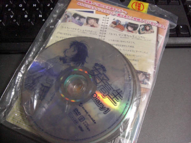 sCIMG8107.jpg