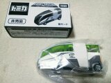 トミカ博 ２０１２ TOKYO 入場者限定.jpg