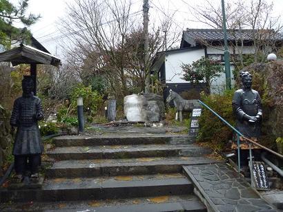 庄屋の館3.jpg