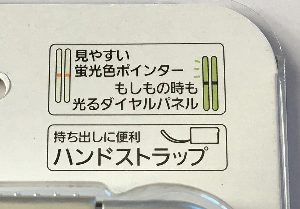 シルバー パナソニック FM AM 2バンドレシーバー RF-P155-S 9923 【史上最も激安】