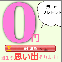 topb002.png