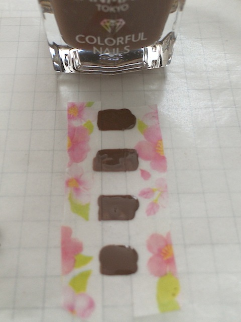 升目に合わせてココア色を塗る