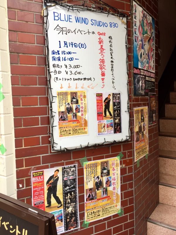 rblog-20180115094036-01.jpg