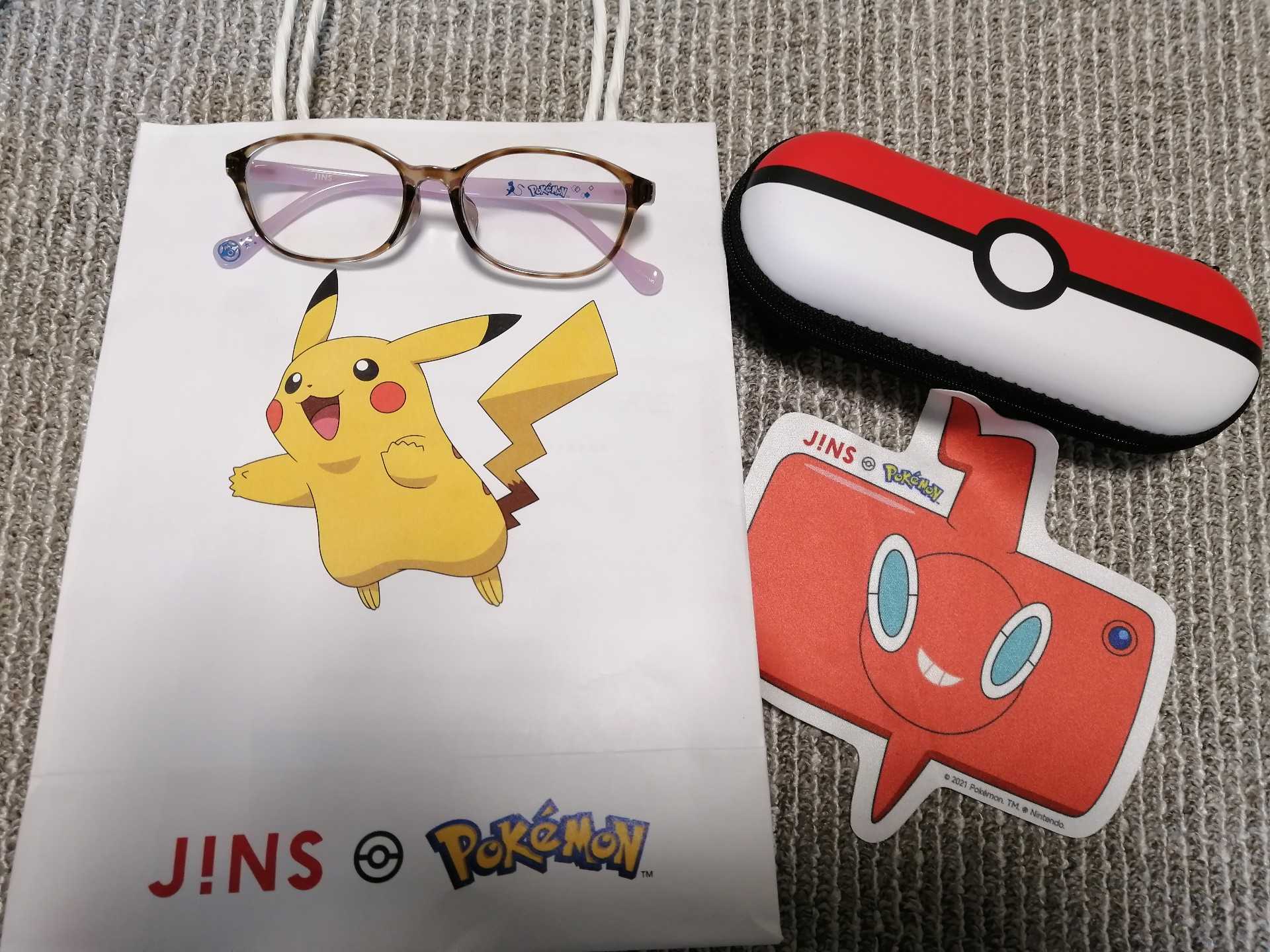 JINS×ポケモンのメガネ買いました！ | みるかのお買い物 - 楽天ブログ