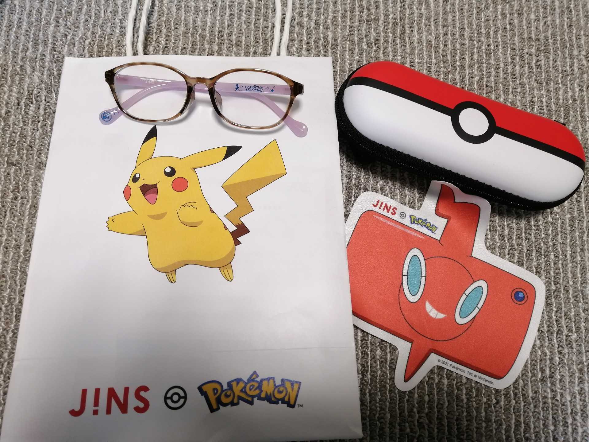 Jins ポケモンのメガネ買いました みるかのお買い物 楽天ブログ