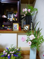 0615ikekae2