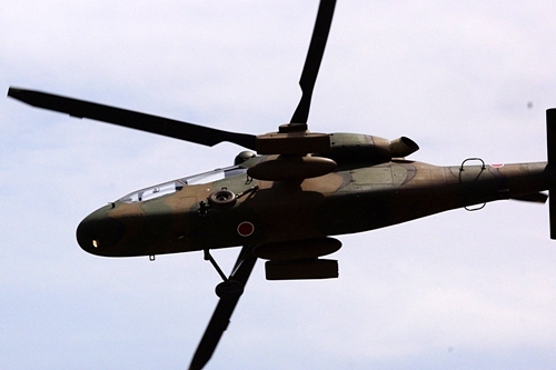 Japanese Military Helicopter. Ninja. OH-1 