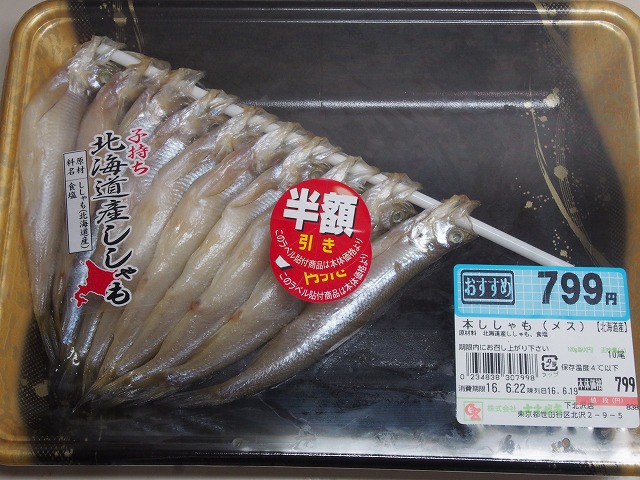 P6210539.jpg