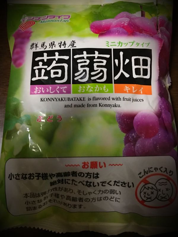 rblog-20161129192203-00.jpg