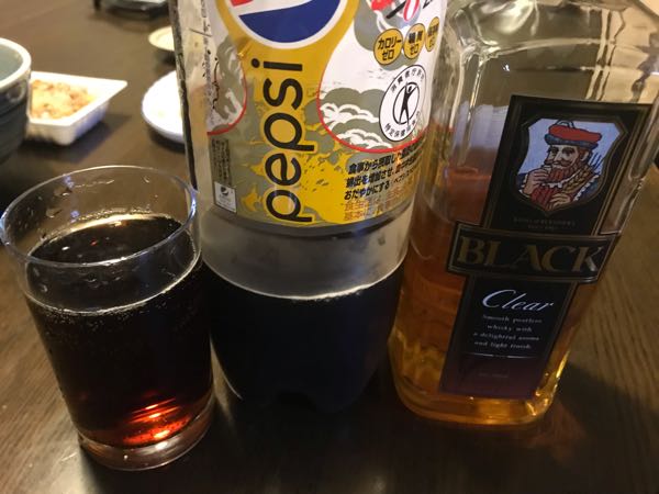 rblog-20181126194750-01.jpg