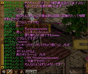 131009_06.jpg