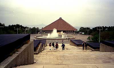 摩文仁の丘公園