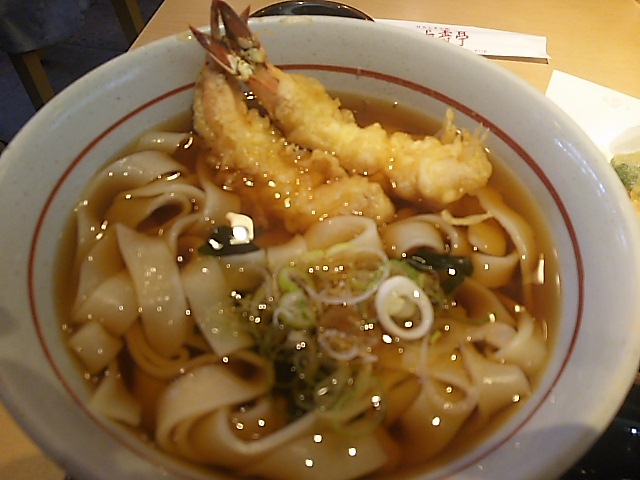 280926長寿亭930.JPG
