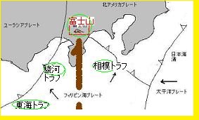 150330伊豆富士山