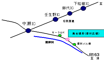 新着記事一覧 三重動物学会 楽天ブログ