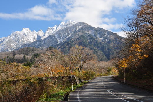 馬場島　紅葉