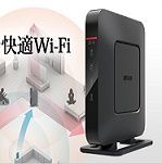 Wi-Fi 拡大 WEX-G300