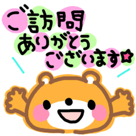 6f4c8c561a0a2b736f171af0f8897810.gif.pagespeed.ce.Ng_KncJRty[1].gif