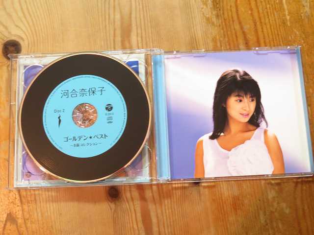 最終値下げ!②河合奈保子ネガフィルム5コマ 最終値下げ!①河合奈保子ネガフィルム5コマ - メルカリ