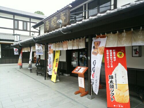 rblog-20160921233311-03.jpg