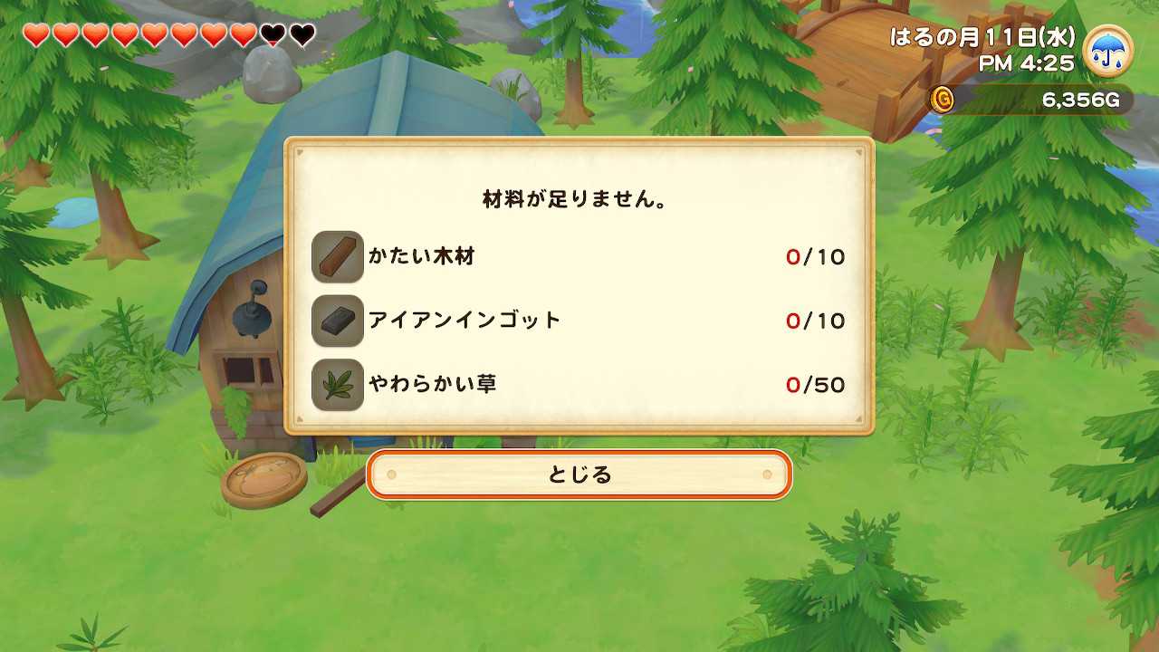 謎のイベントエッグフェスティバル 牧場物語 オリーブタウンと希望の大地ー10 富豪ダイスキ の闇 風流先生の貧乏金なし 楽天ブログ