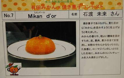 DSC_1459.jpg
