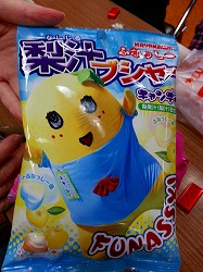 ふなっしー菓子