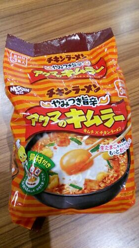 rblog-20180411224955-00.jpg