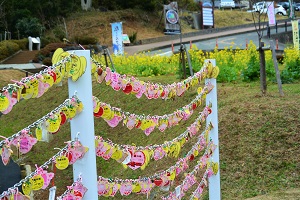 恋人岬