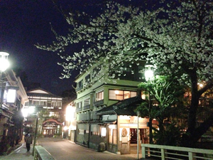 湯本橋