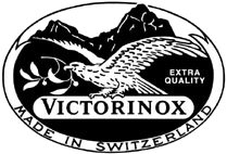 Victorinox-Logo.jpg