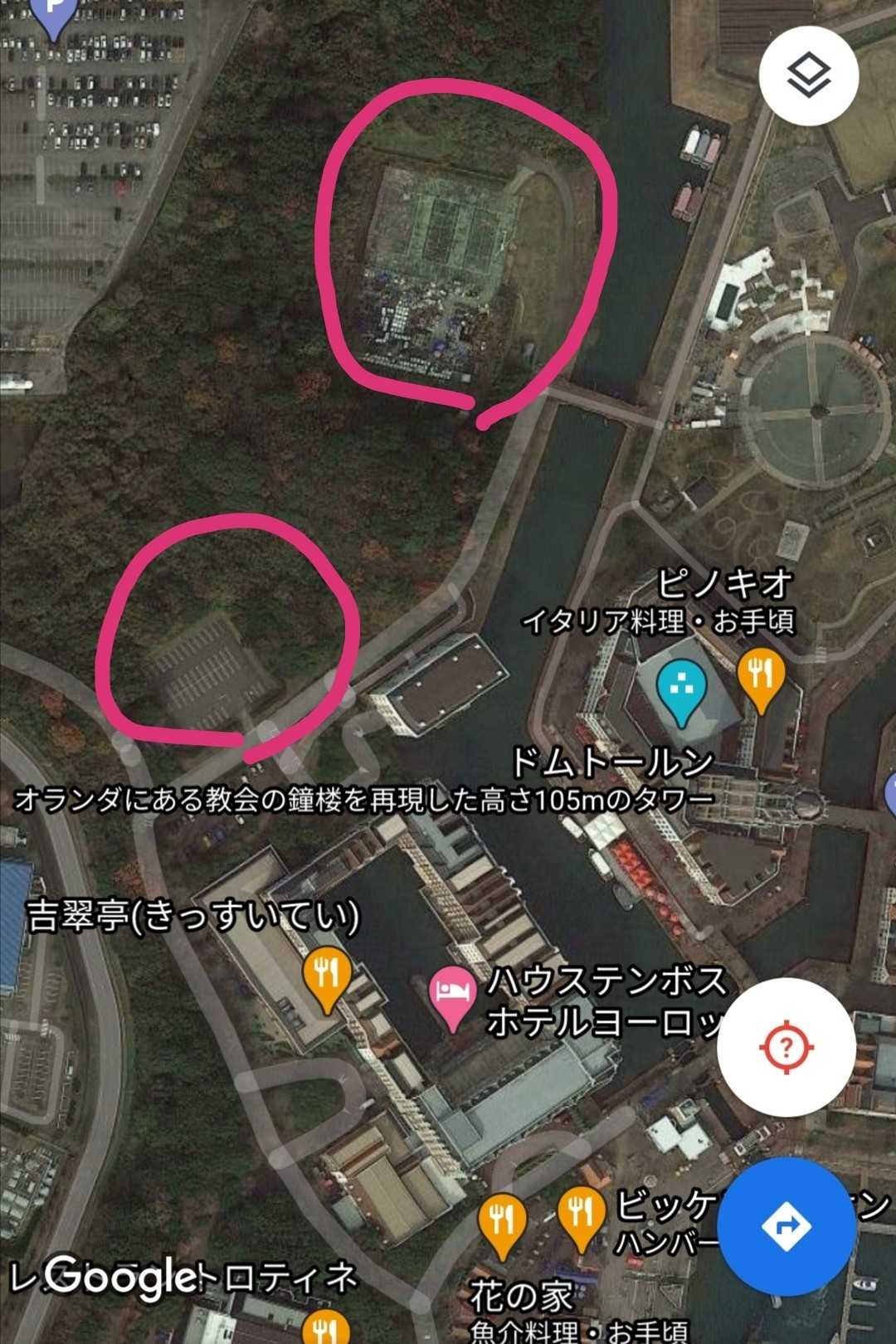 ハウステンボス ハウステンボス調査団本部 楽天ブログ