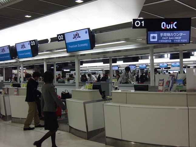 成田空港