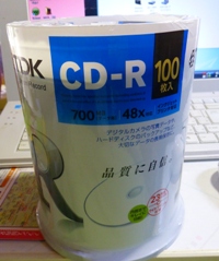 P1060799.JPG