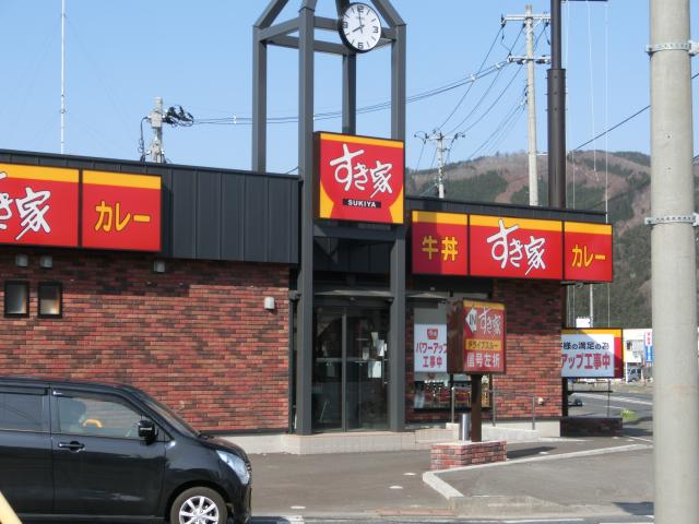 CIMG3147.jpg